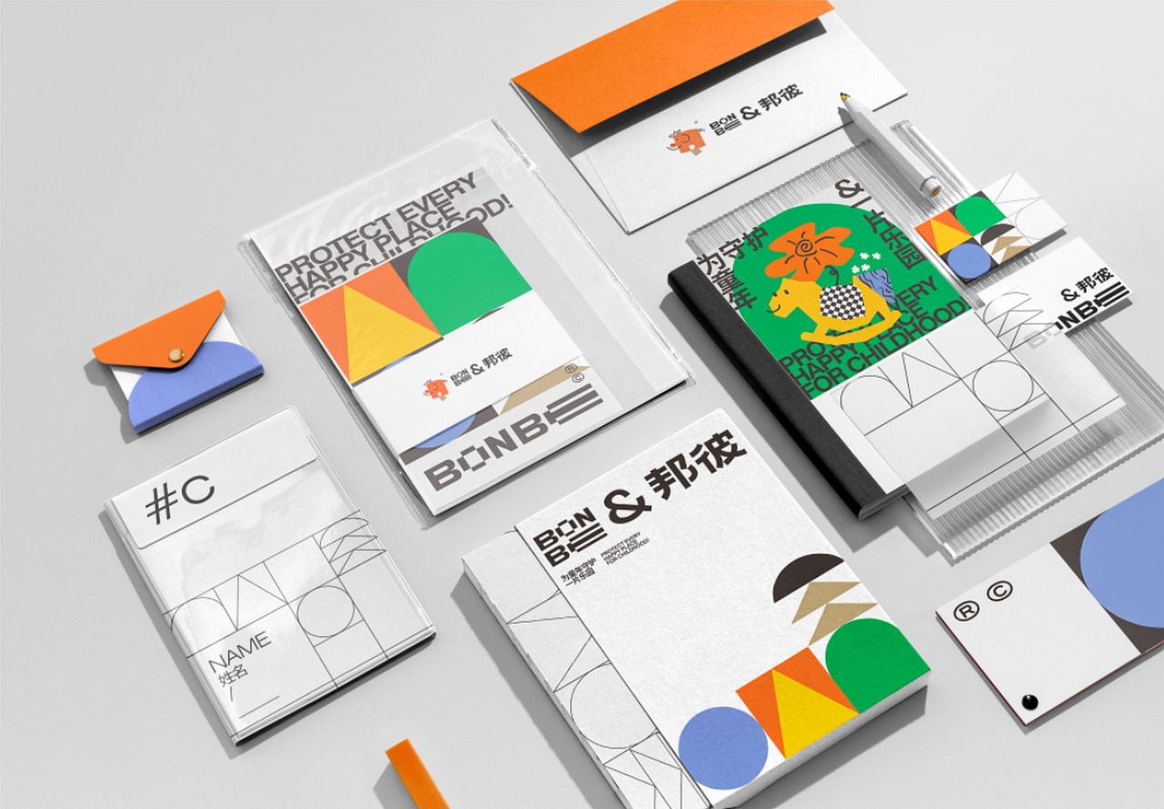 你的童年,我的童年好像不一样?