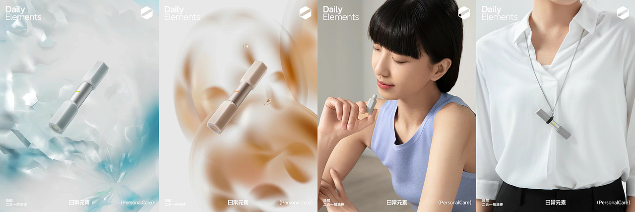 小米日常元素 品牌宣发设计（图ZMzY4MTU4NjA4） - 品牌 - 站酷设计师GOSE设计原创素材 - 站酷ZCOOL