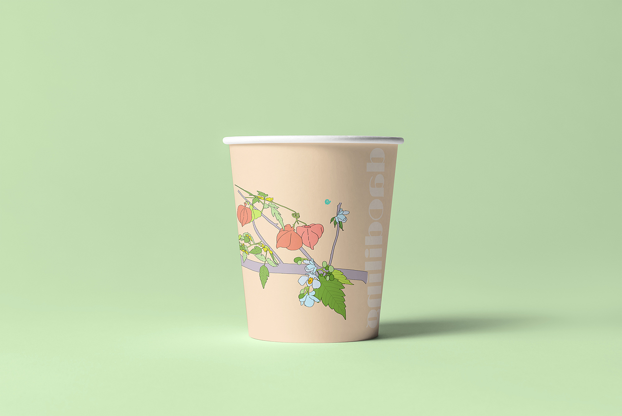 本草植物文创产品（图ZMzE2NTIwNTg0） - 商业插画 - 站酷设计师一吱咪原创素材 - 站酷ZCOOL