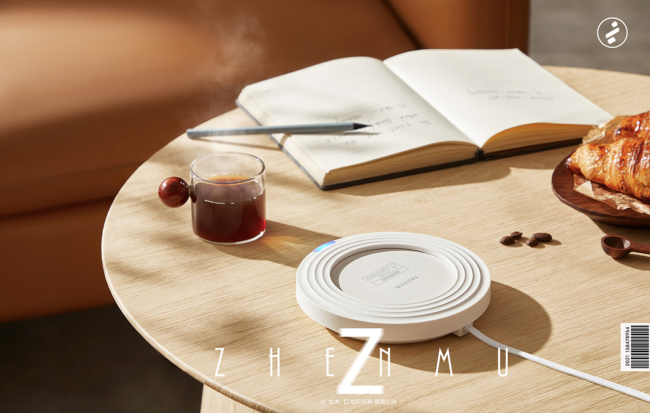 小家电拍摄/洞见暖杯垫（图ZMzIzNTcwMzky） - 产品摄影 - 站酷设计师枕木文化原创素材 - 站酷ZCOOL