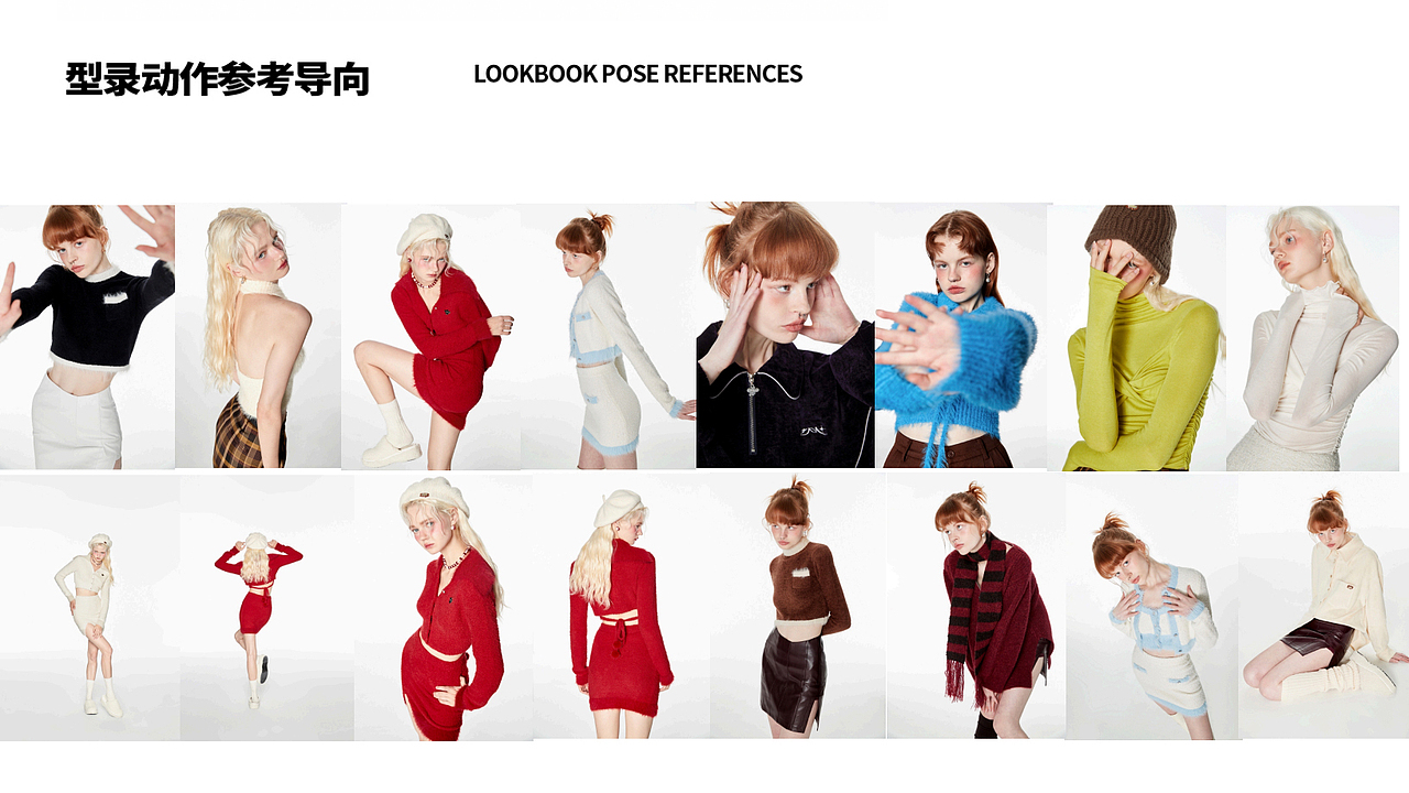 女装拍摄方案（图ZMzA0MzYwODY0） - 时尚/艺术摄影 - 站酷设计师朱绍冲原创素材 - 站酷ZCOOL