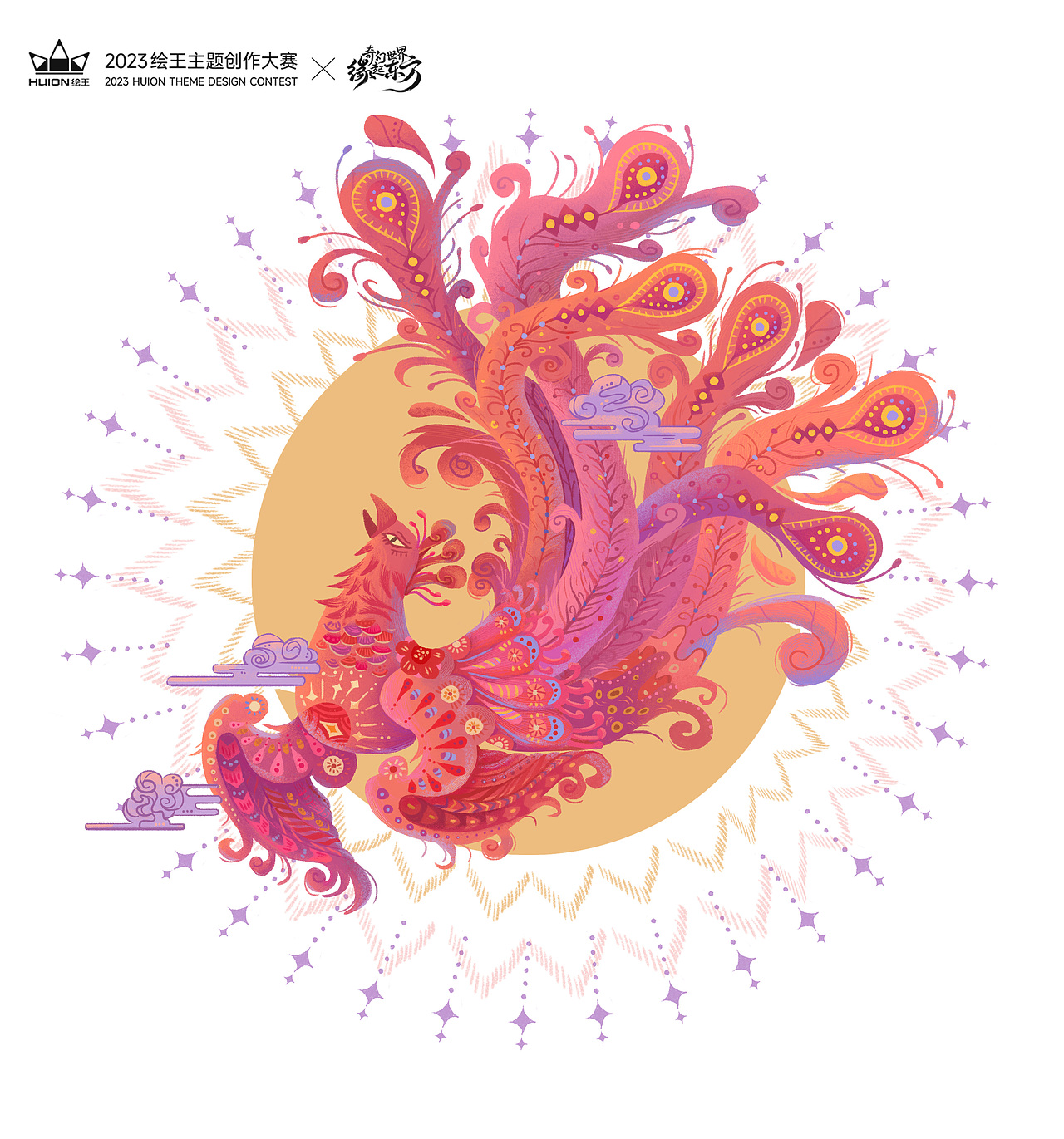 龙凤顶峰（图ZMzU0ODAxNjgw） - 商业插画 - 站酷设计师爱睡觉的丁一原创素材 - 站酷ZCOOL