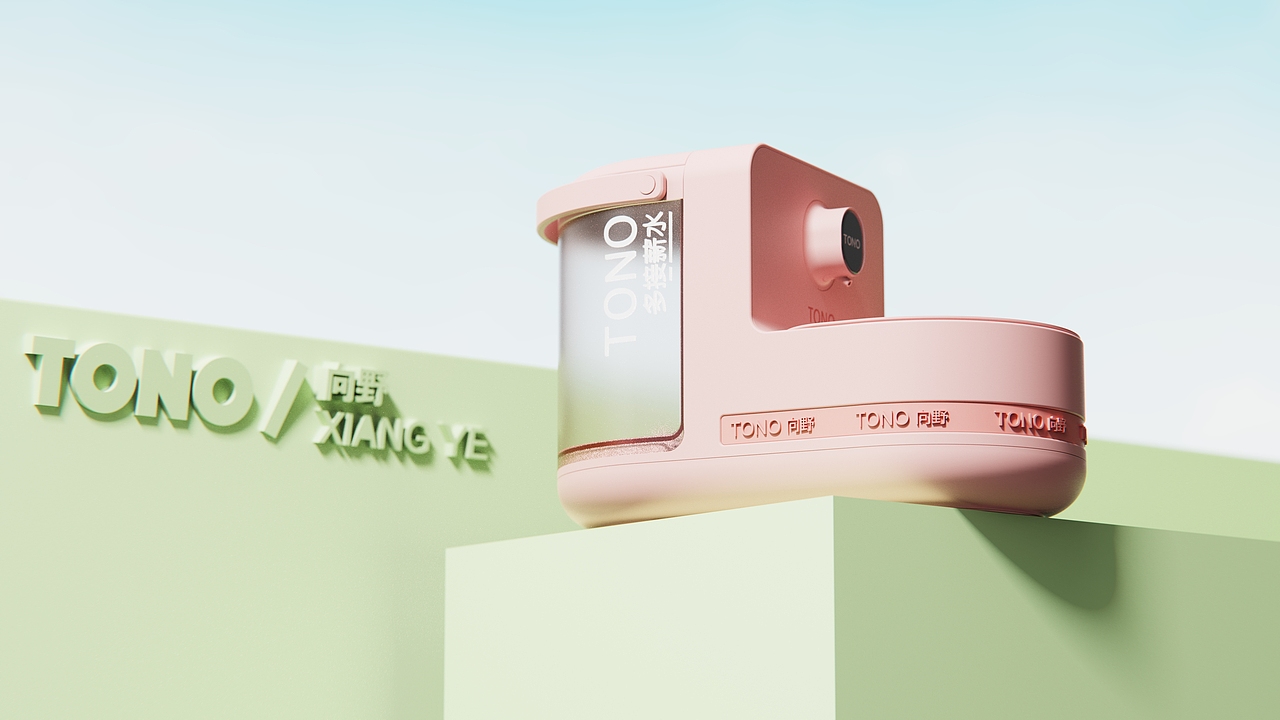 原创作品集-向野宠物饮水机（图ZMzQ0OTc1MjY4） - 生活用品 - 站酷设计师YifeelingDesign原创素材 - 站酷ZCOOL