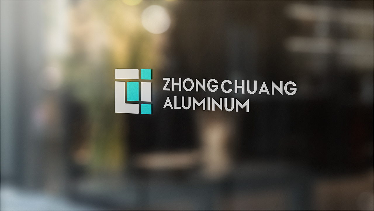 中创铝业-铝业公司企业品牌升级(未采用,飞机稿)