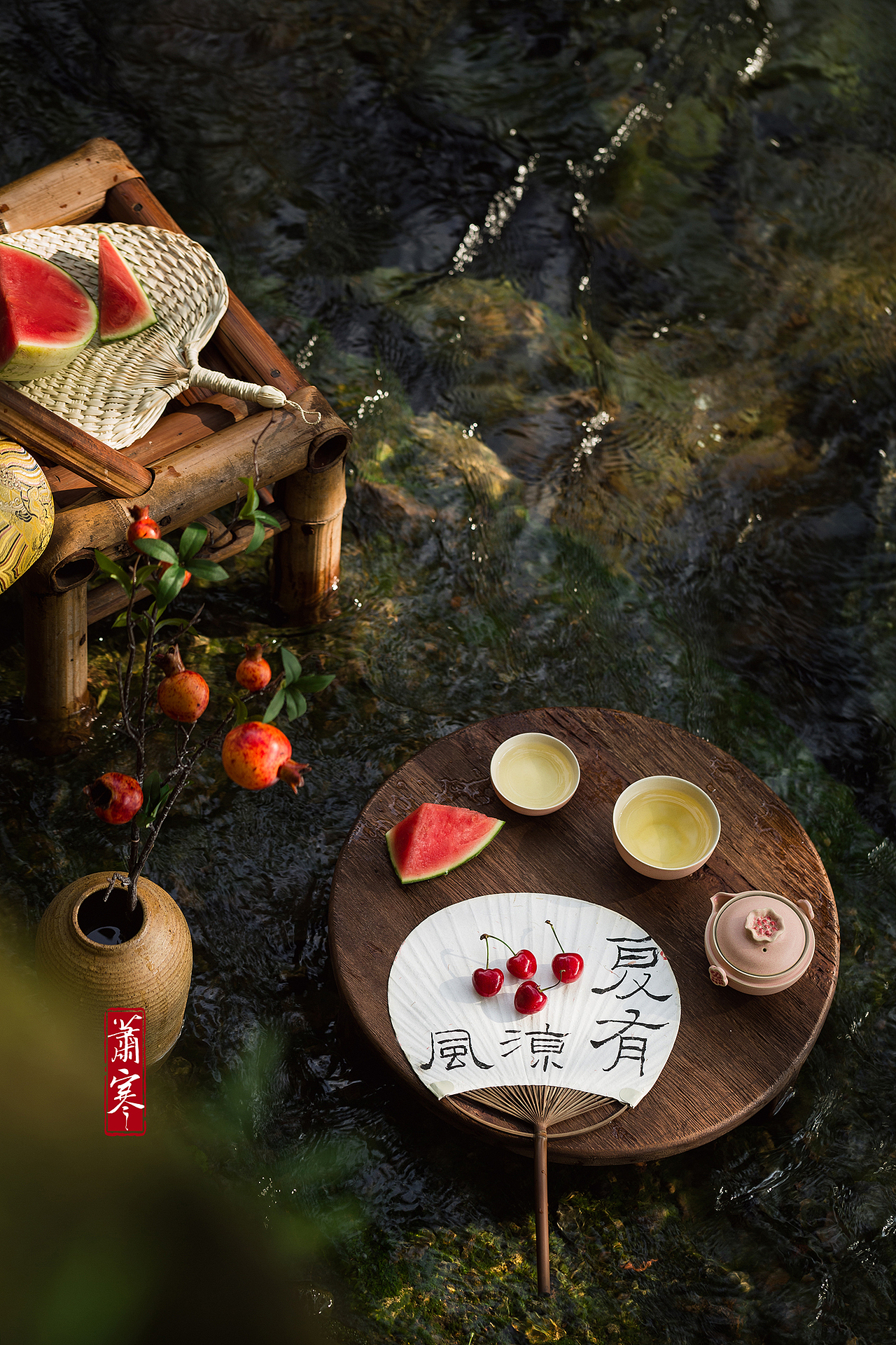茶器拍摄 | 夏日山野闲饮记（图ZMzA4MDQ3MDk2） - 产品摄影 - 站酷设计师萧寒Jevil原创素材 - 站酷ZCOOL