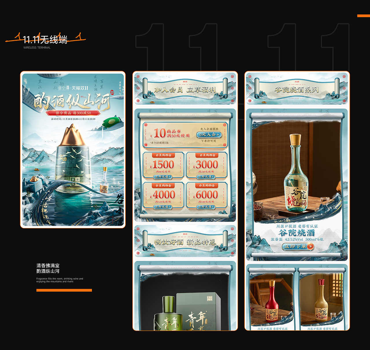 2023年度作品合集