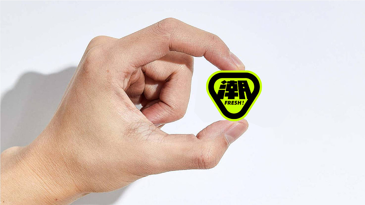 原创设计 | 潮牛烤物