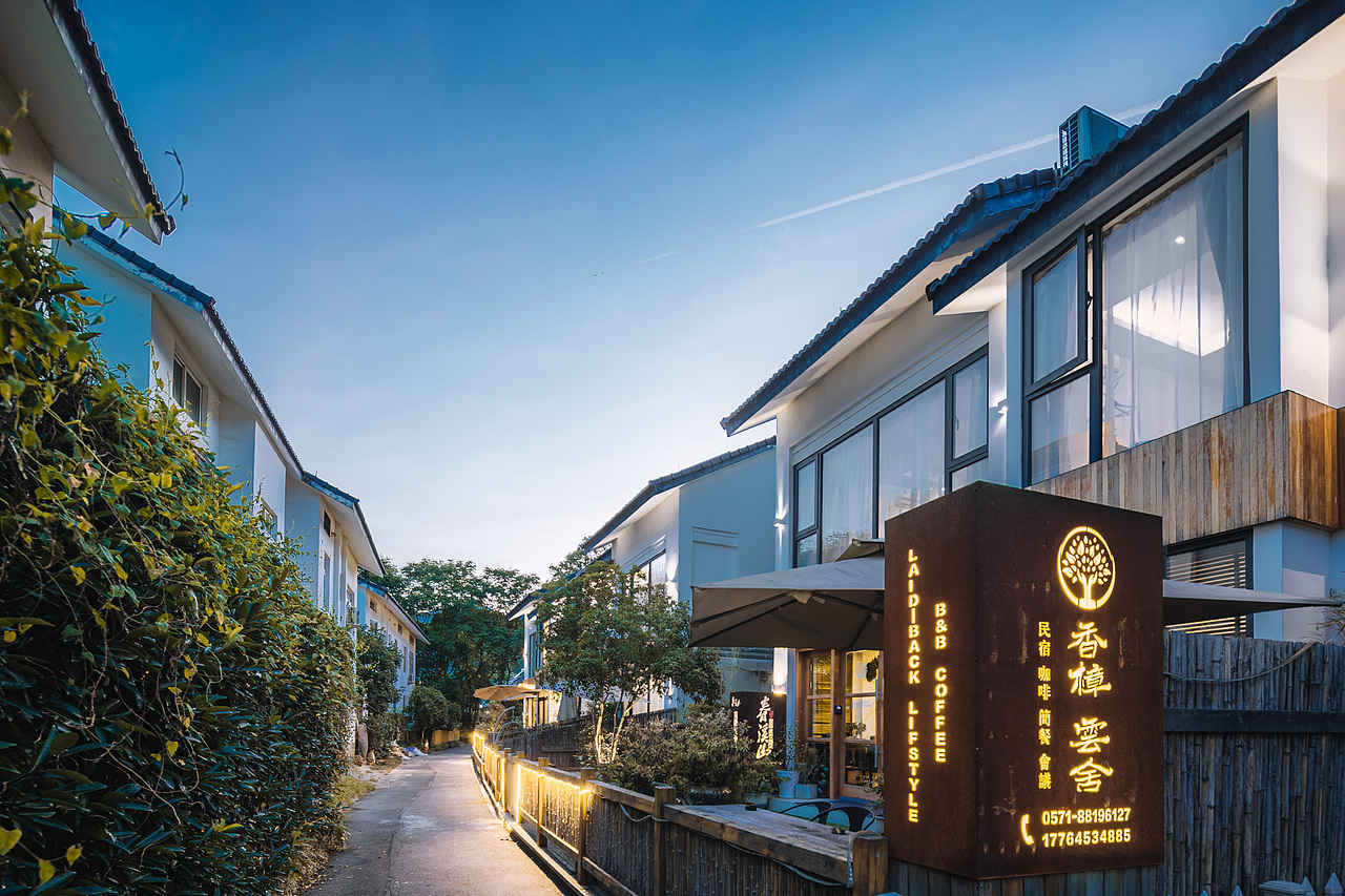 「香樟·云舍」民宿拍摄（图ZMzIyNzY5NTEy） - 环境/建筑摄影 - 站酷设计师小也仙森原创素材 - 站酷ZCOOL