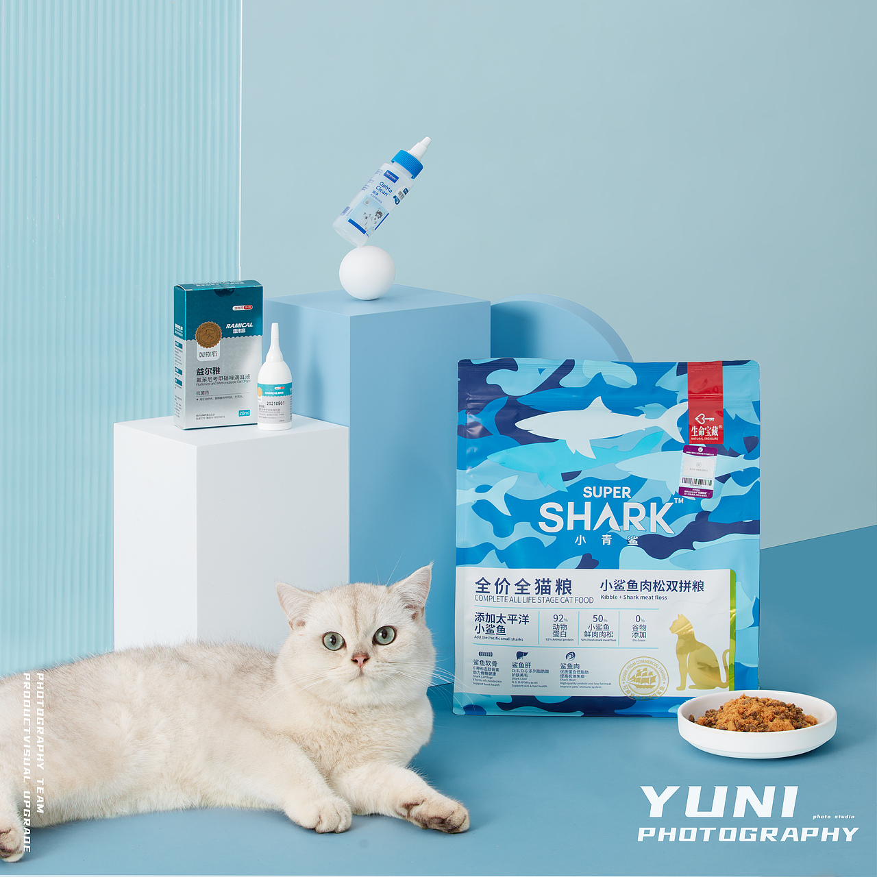 天猫.猫享自营 ✖ YuNi  宠物频道合集