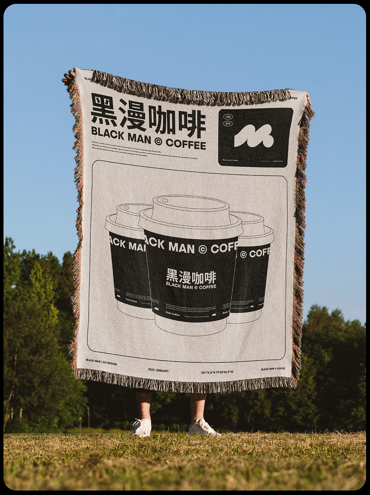 黑漫咖啡 | 品牌设计（图ZMzY3NTA0NTQw） - 品牌 - 站酷设计师三零一原创素材 - 站酷ZCOOL