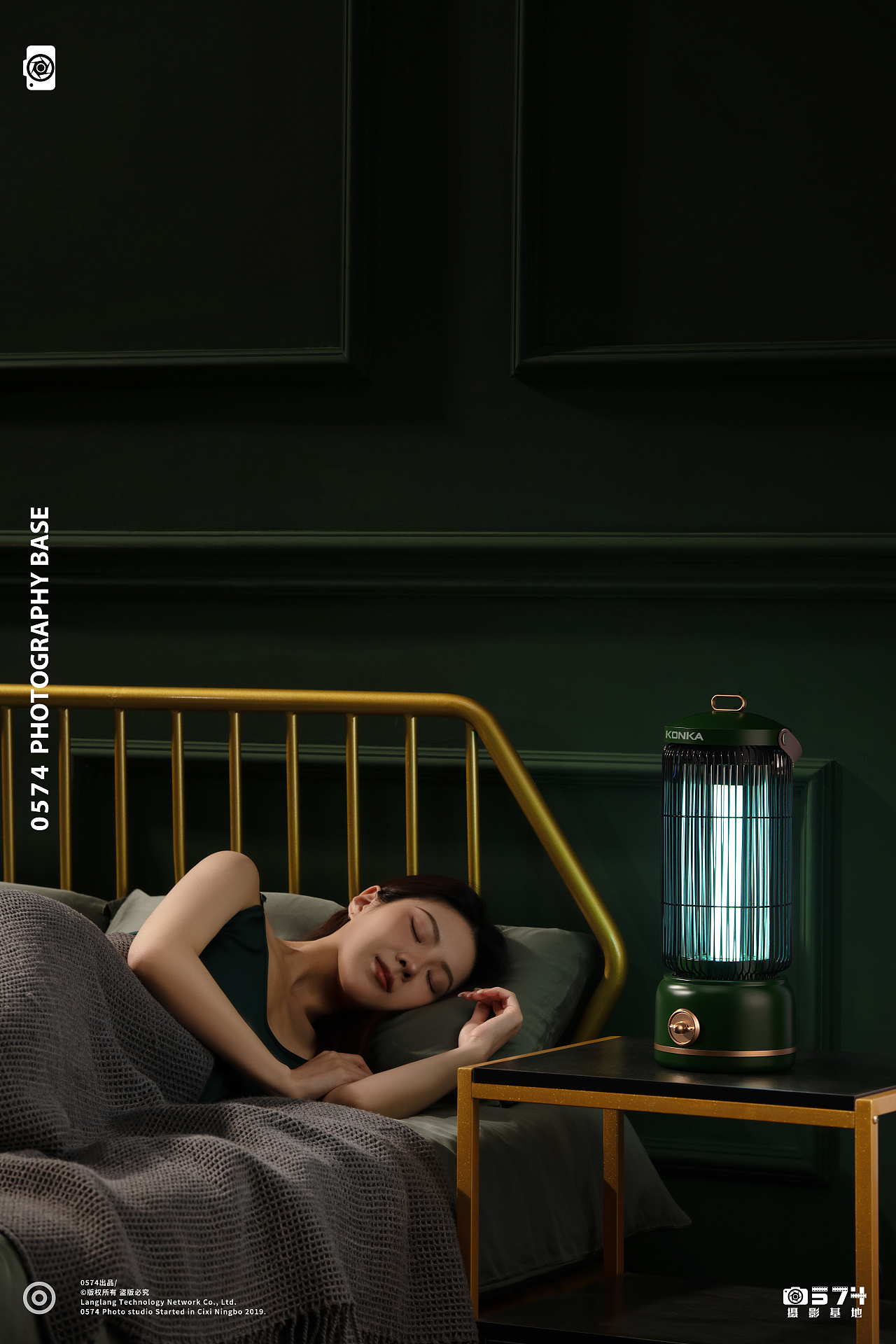 家电摄影丨灭蚊灯 ✖ 0574摄影基地