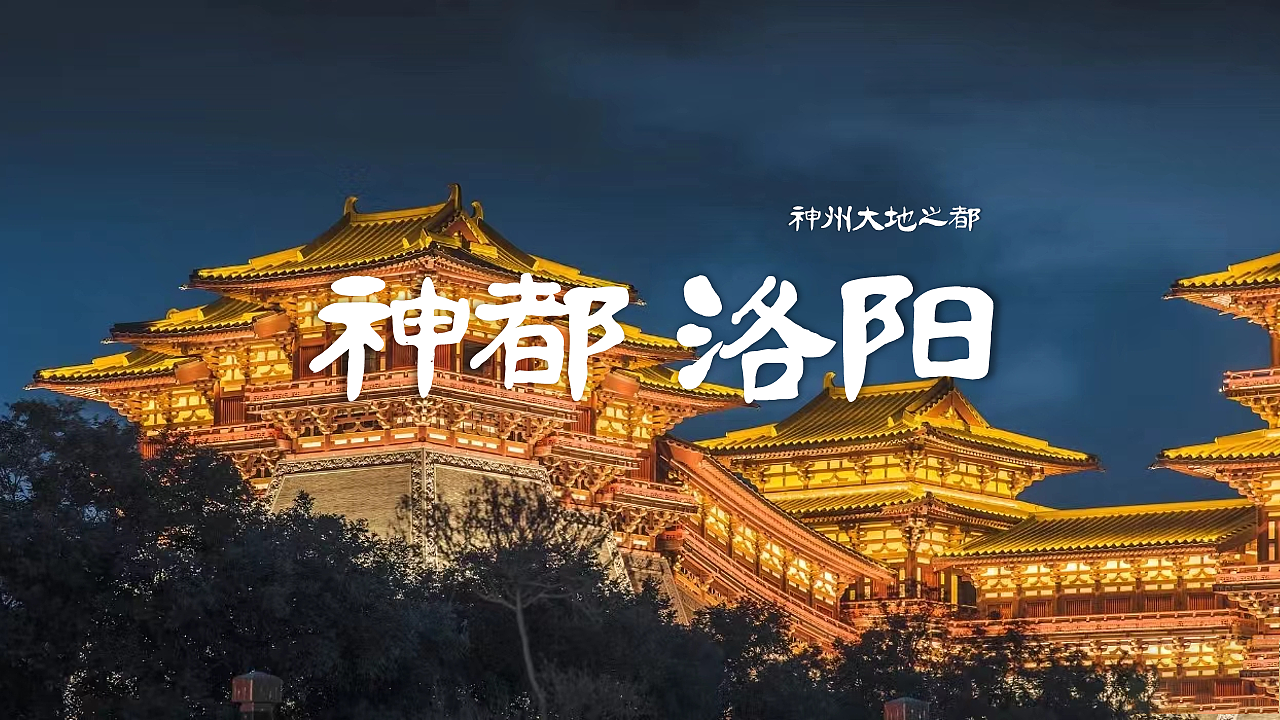 【悦川】李白涮牛肚 品牌全案设计（图ZMzUwNzU4MzY4） - 品牌 - 站酷设计师伍拾玖原创素材 - 站酷ZCOOL