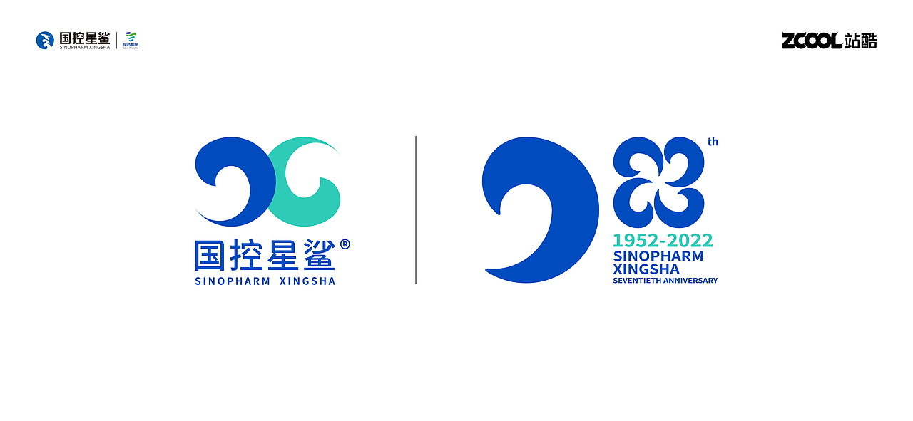 国控星鲨LOGO设计