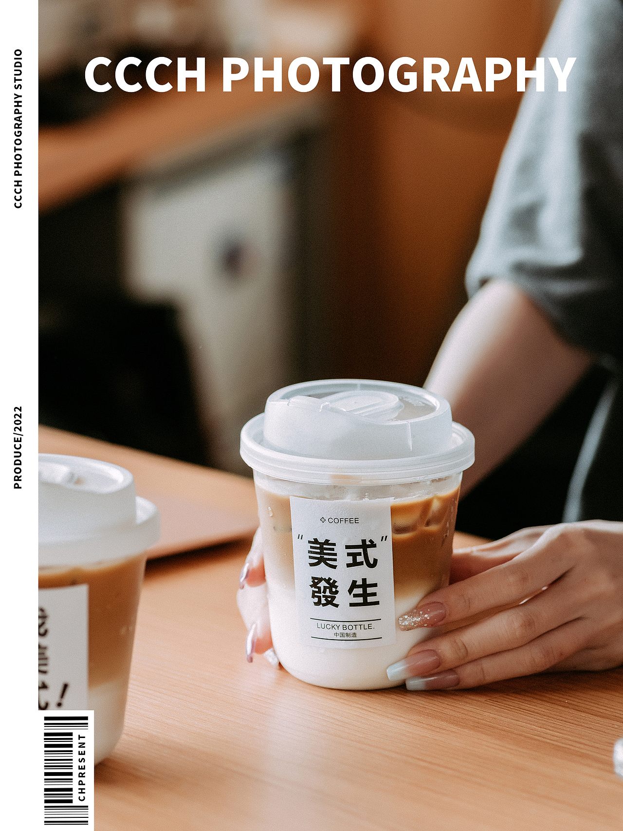 📷产品拍摄｜静物摄影｜一次性咖啡杯拍摄（图ZMzEwMTIyMDky） - 产品摄影 - 站酷设计师Ccch丶原创素材 - 站酷ZCOOL