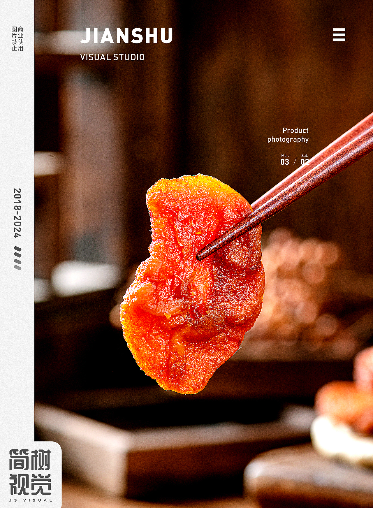 食品拍摄 | 苹果干（图ZMzYzODY4OTk2） - 美食摄影 - 站酷设计师李小简原创素材 - 站酷ZCOOL