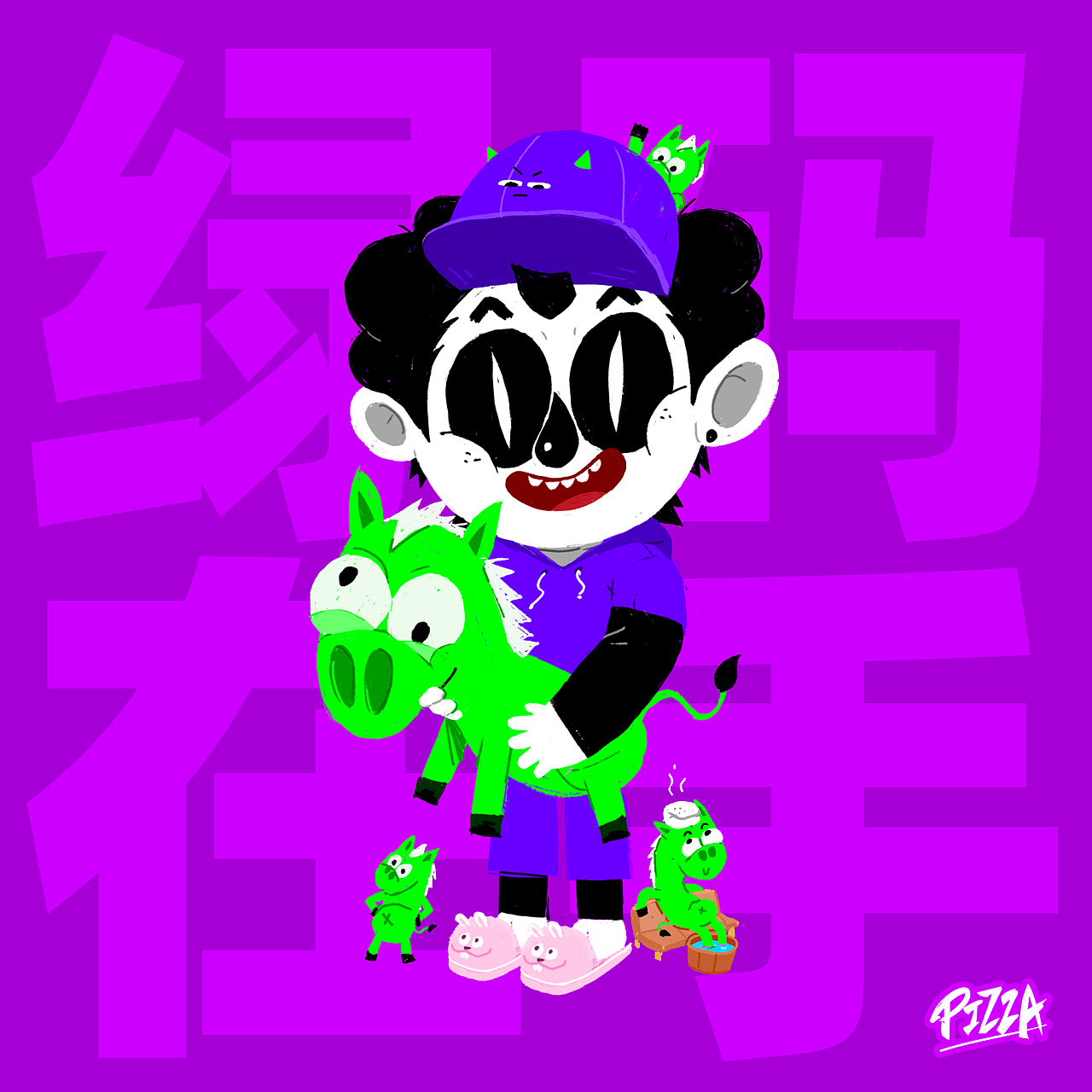 最后祝大家好好“抱住绿马”吧!THANKS~