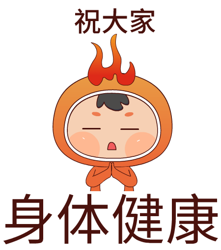 IP插画分享-我是小拓（图ZMzM5MTMxMTQw） - 商业插画 - 站酷设计师GUGU菇原创素材 - 站酷ZCOOL