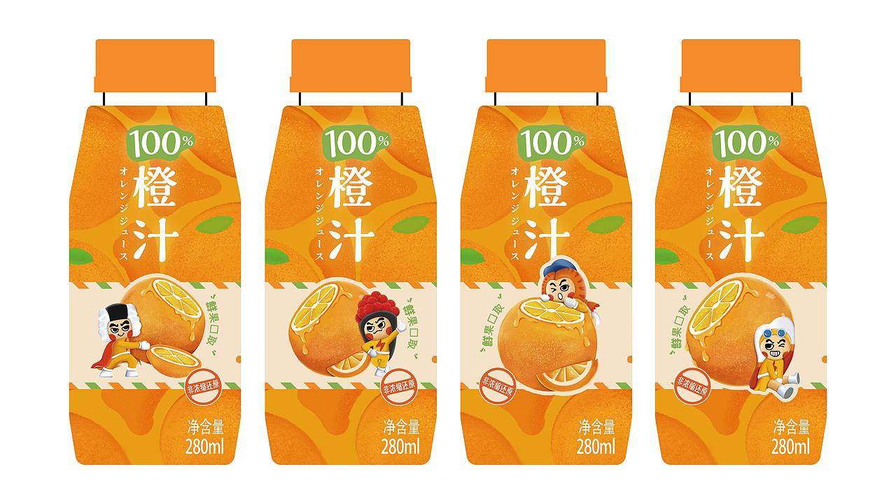 2021-2022 ZHEN 个人插画设计作品集（图ZMzI1MTk3NTEy） - 品牌 - 站酷设计师XZHEN3原创素材 - 站酷ZCOOL