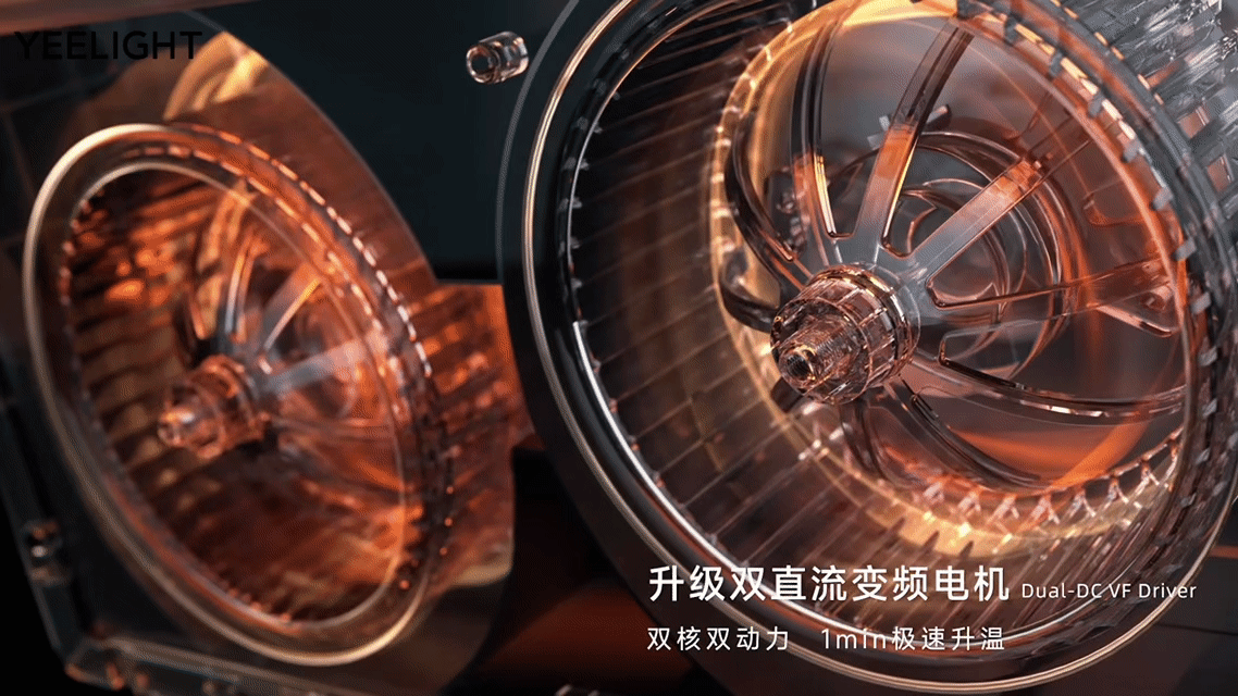 易来暖风浴霸（图ZMzYxMzI2NjY4） - 产品 - 站酷设计师小敏15858107290原创素材 - 站酷ZCOOL
