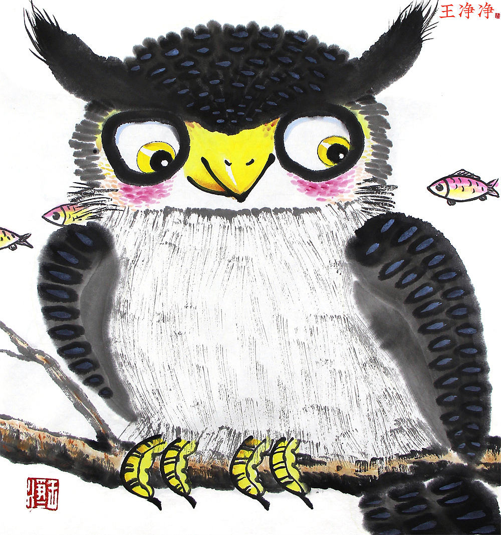 36幅萌趣水墨猫头鹰系列插画 用水墨画猫头鹰（图ZMjk4MDM0MDQ4） - 绘画 - 站酷设计师画儿晴天原创素材 - 站酷ZCOOL