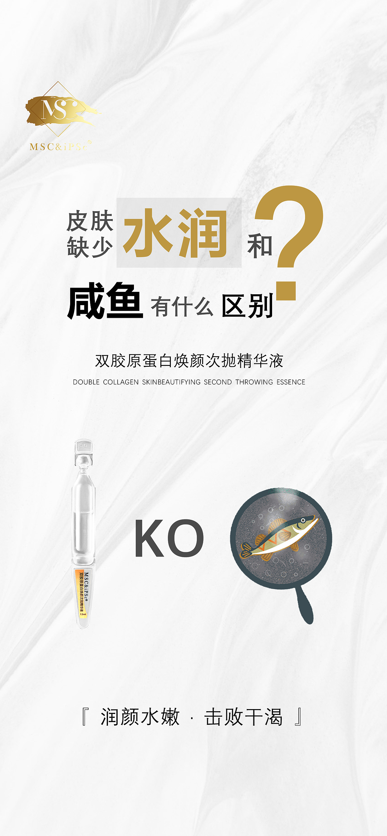 日常宣傳（圖ZMzU3OTc4NTMy） - 品牌 - 站酷設(shè)計(jì)師shushu君原創(chuàng)素材 - 站酷ZCOOL