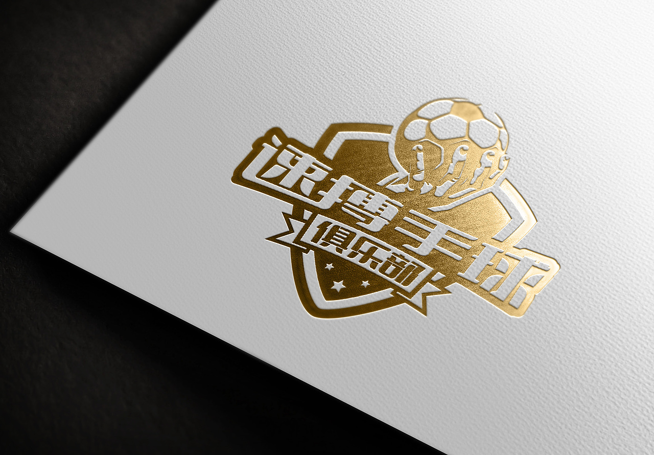 速搏手球俱乐部LOGO标志（图ZMzA3Mzc1OTgw） - Logo - 站酷设计师xingmin07原创素材 - 站酷ZCOOL