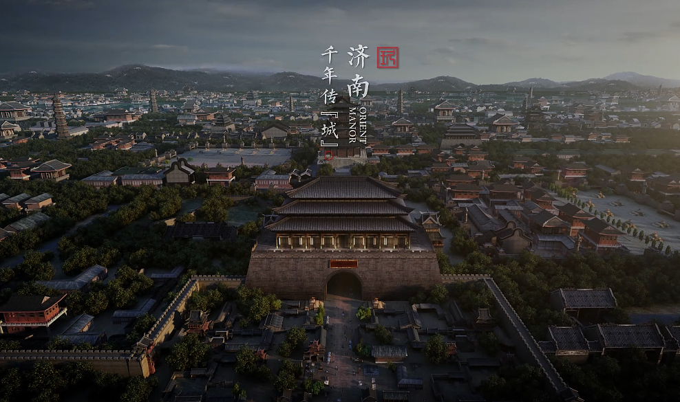 【凡拓X建发】建发济南玖熙府,再现一府东方风骨……