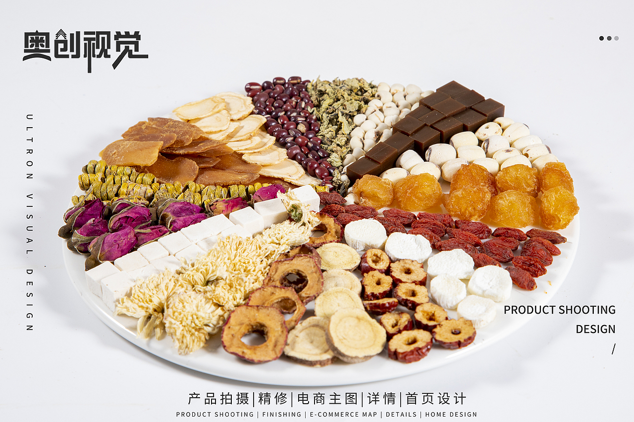 人参-红参-枸杞茶-养生茶系列