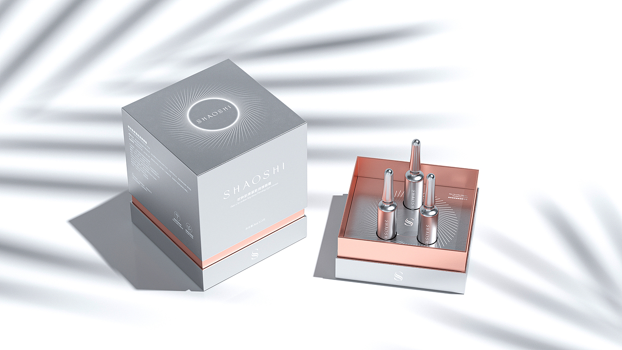 少时品牌全案+“时钟肌律”系列产品包装