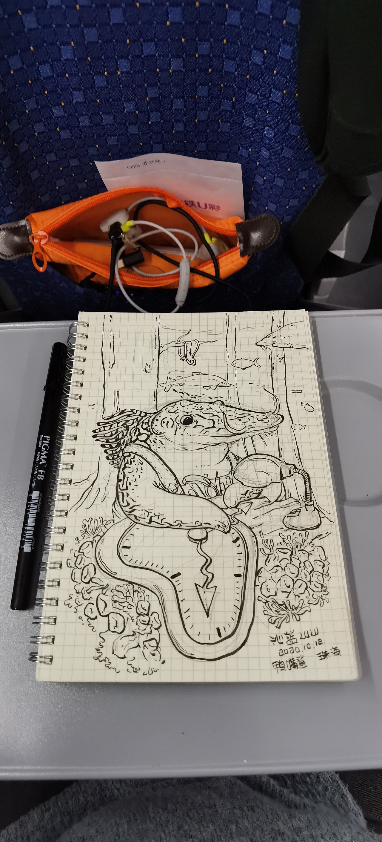 带着画笔去旅行（图ZMzMzNTE3ODIw） - 商业插画 - 站酷设计师沁蓝LULU原创素材 - 站酷ZCOOL