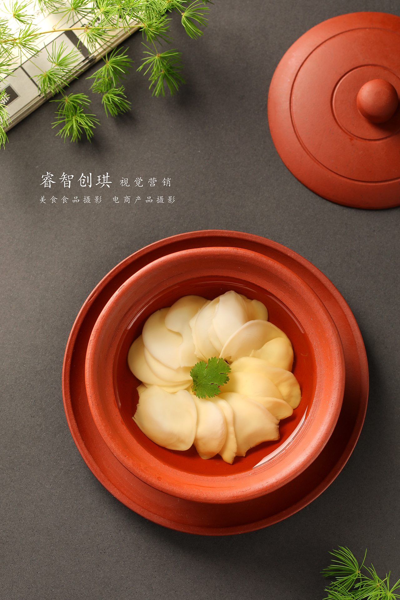 中餐厅菜品拍摄