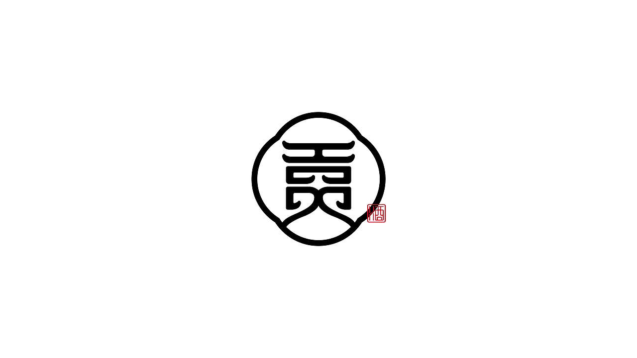Logo | Font（图ZMzE5MTk5OTYw） - Logo - 站酷设计师森夕原创素材 - 站酷ZCOOL