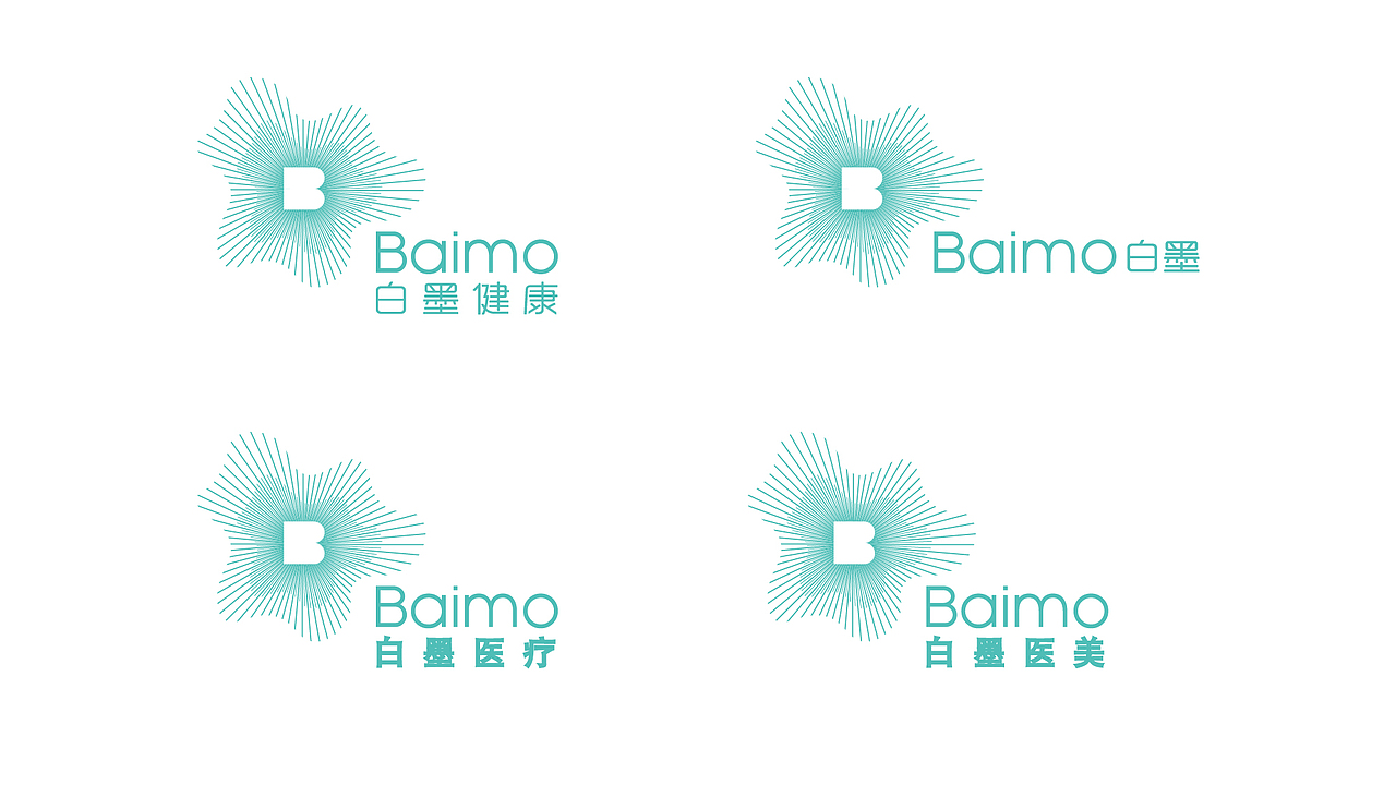 医美行业品牌设计