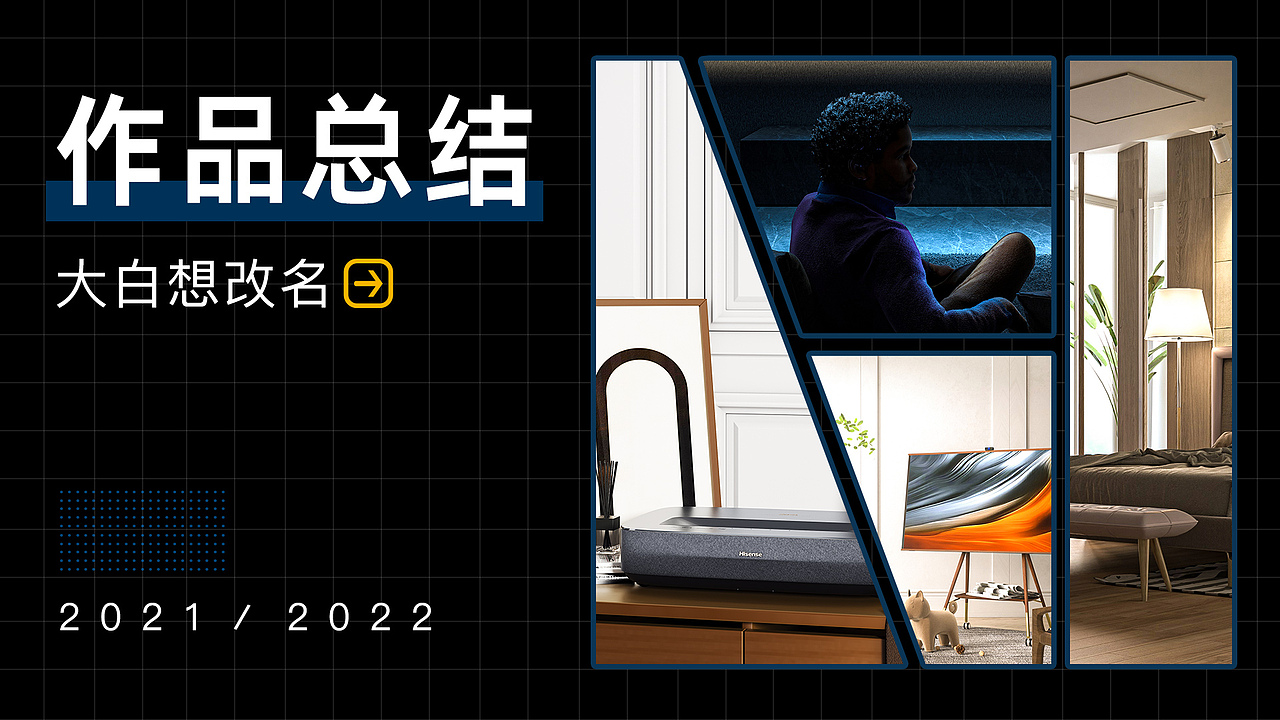 近期渲染汇总（图ZMzA1Nzc3NDYw） - 场景 - 站酷设计师Promise诺原创素材 - 站酷ZCOOL