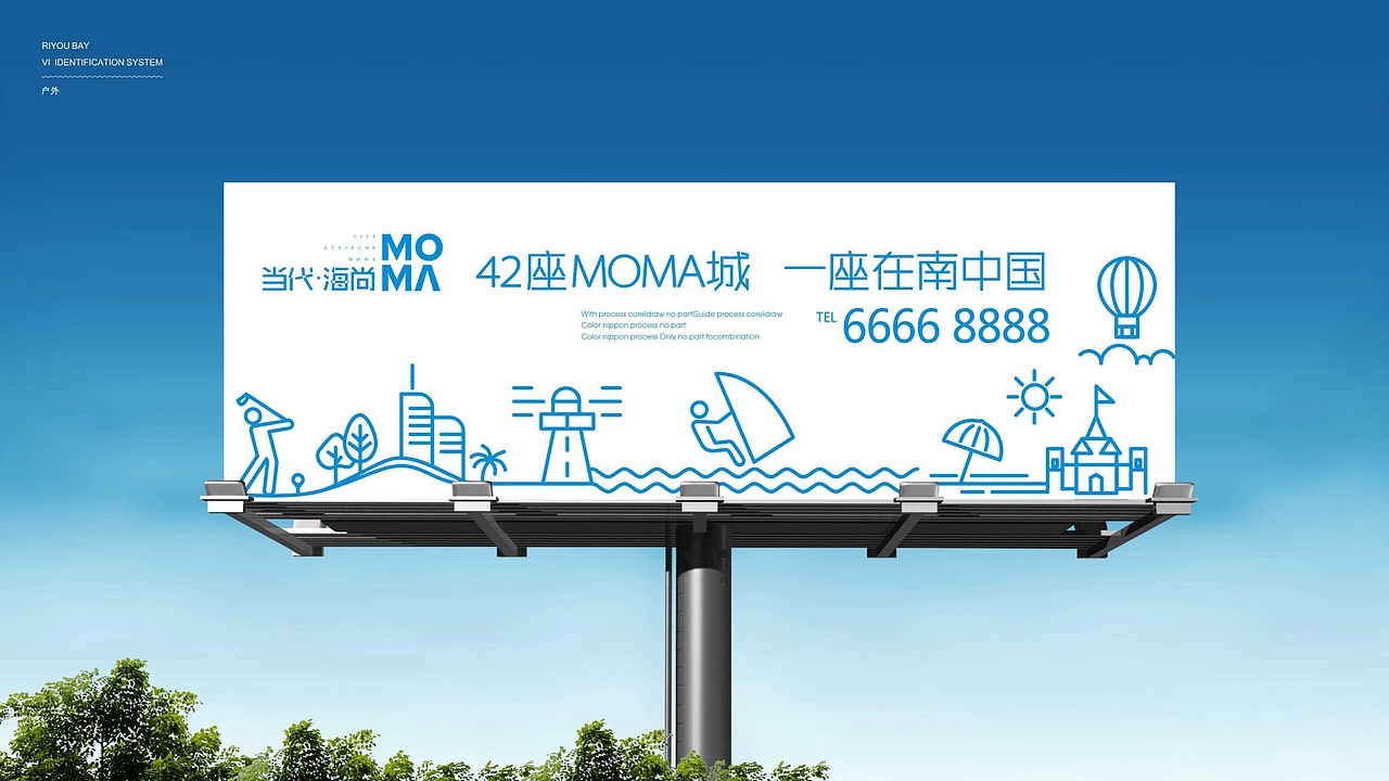 青年生态度假地产视觉提报（图ZMzM4Mzk2MjY4） - 品牌 - 站酷设计师地产设计素材原创素材 - 站酷ZCOOL