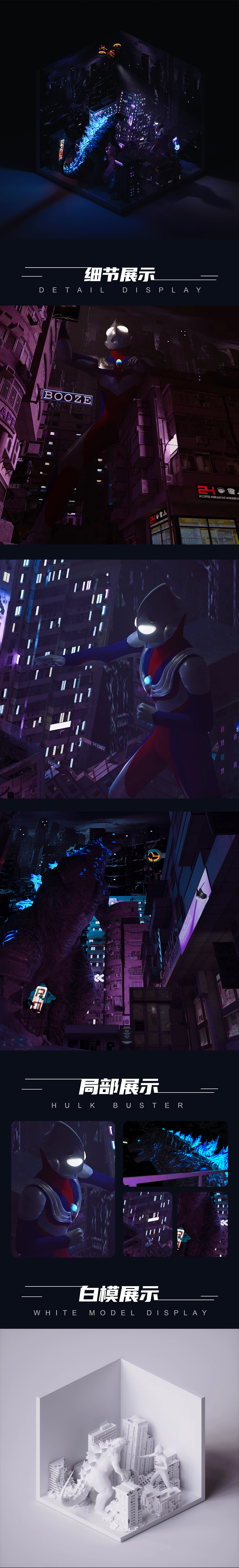 你相信光吗？（图ZMzIzNTQ3ODY0） - 场景 - 站酷设计师forever320原创素材 - 站酷ZCOOL