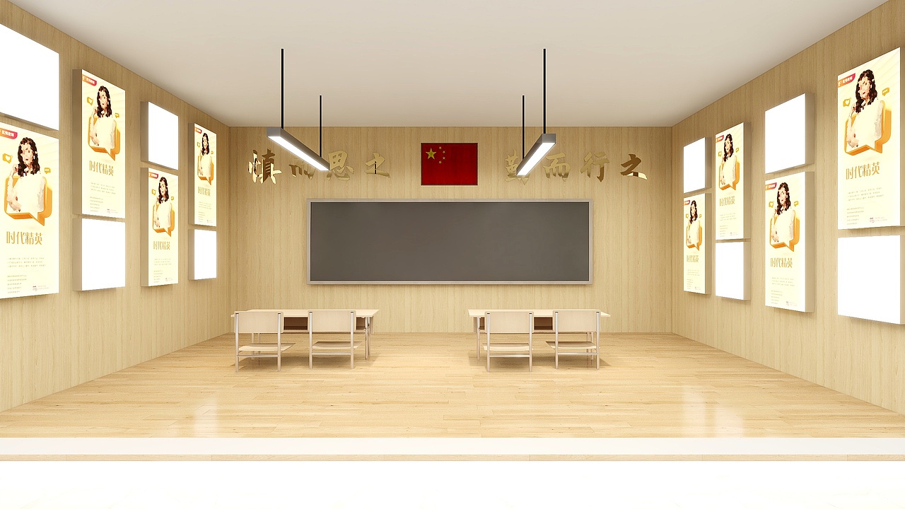 阿克苏市地区二中校史馆（已施工）（图ZMzAzNjYwMjM2） - 展陈设计 - 站酷设计师PVP少年原创素材 - 站酷ZCOOL