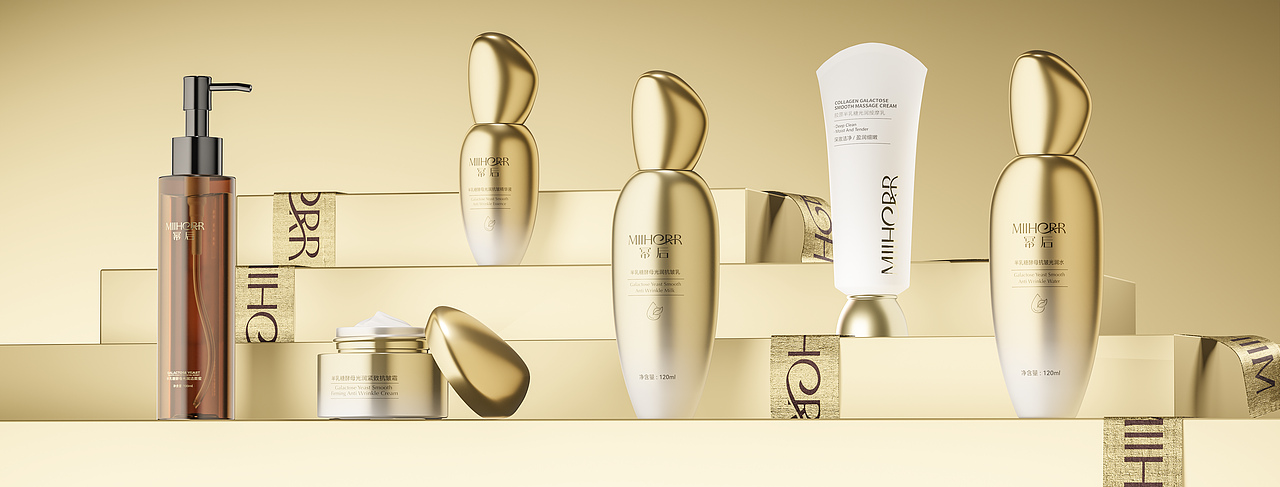 BLENDER 幂后护肤品系列海报渲染