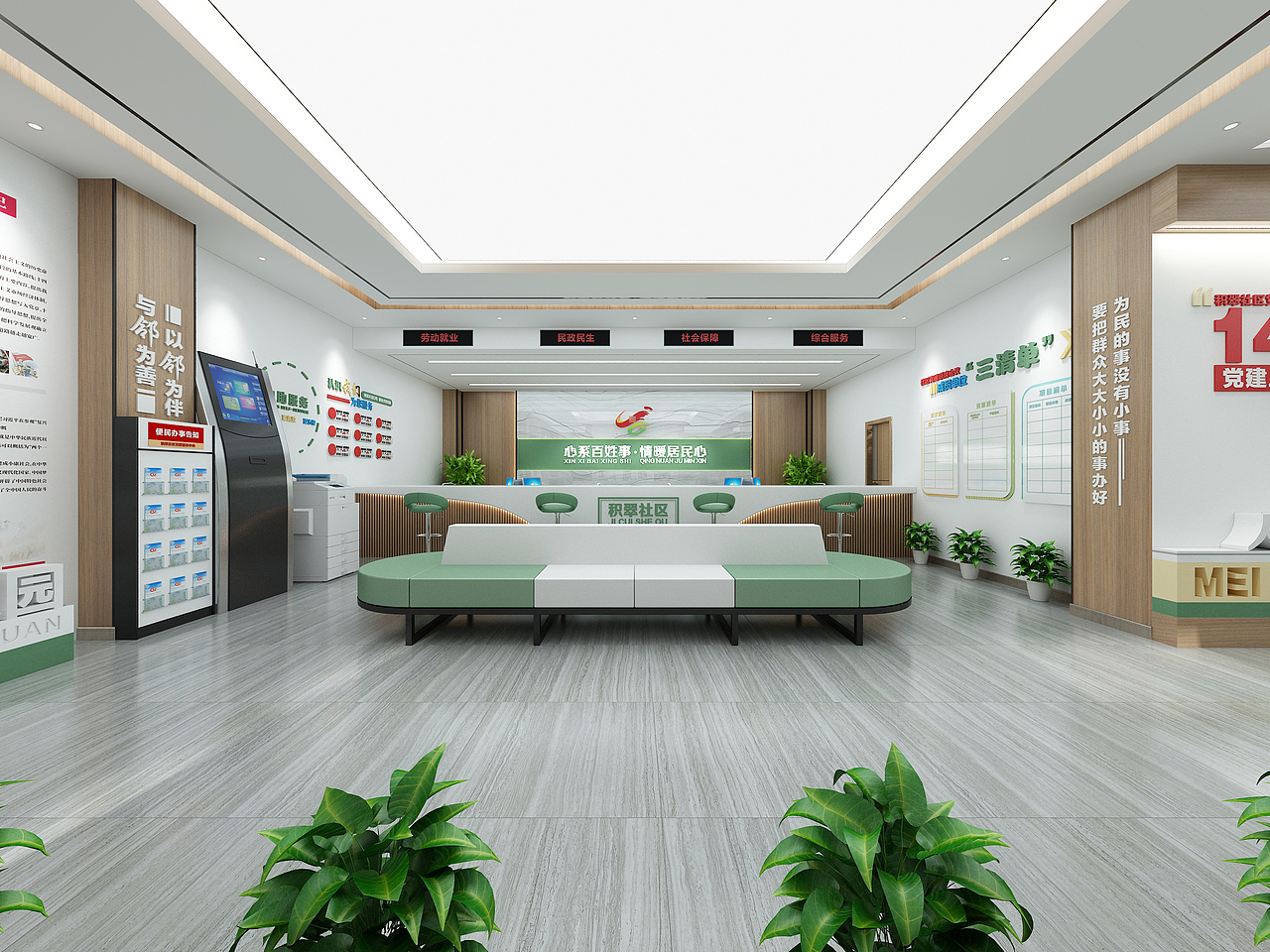 积翠社区党群服务中心（1）党建走廊文化（图ZMzAzNjI3ODMy） - 建筑/空间 - 站酷设计师大鹏文化设计原创素材 - 站酷ZCOOL