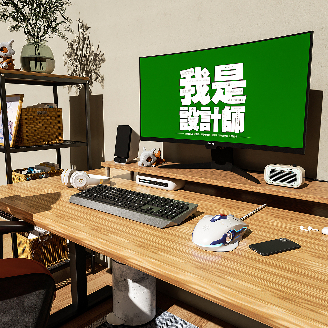 2023-L2部分工作渲染节选