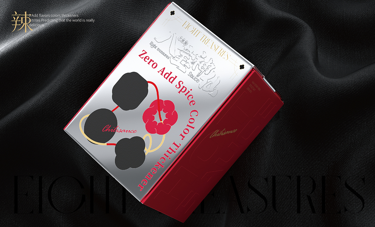 八宝神仙辣酱包装设计 ✖ 同道设计 | 此酱只应天上来（图ZMzE3NjA4MDUy） - 包装 - 站酷设计师同道设计张博2018原创素材 - 站酷ZCOOL