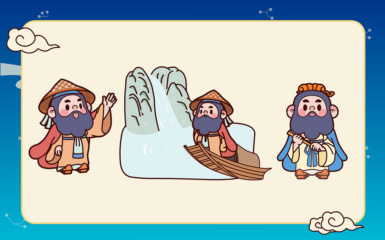 国潮IP谢灵运(中国 . 嵊州)（图ZMzE0NjIwNzEy） - 其他动漫 - 站酷设计师南孔徐明潮流IP原创素材 - 站酷ZCOOL