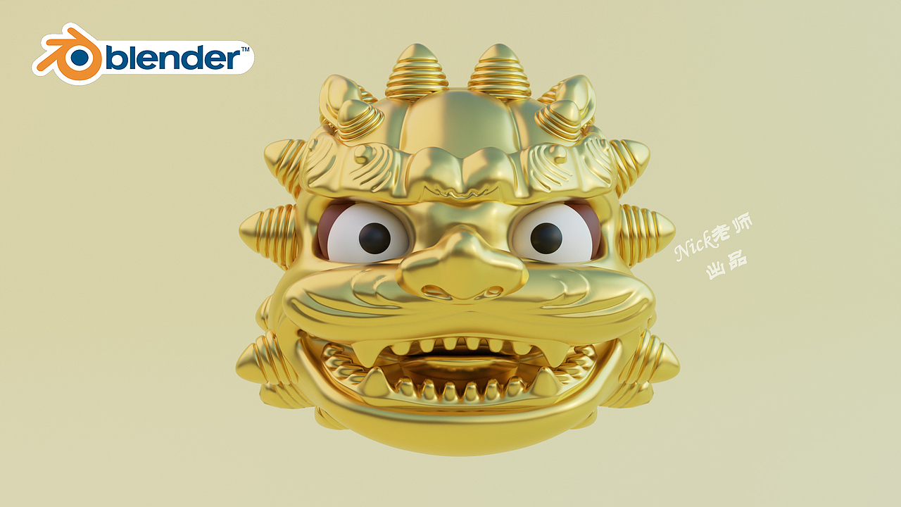 《狮头》Blender数字雕刻【NICK老师】