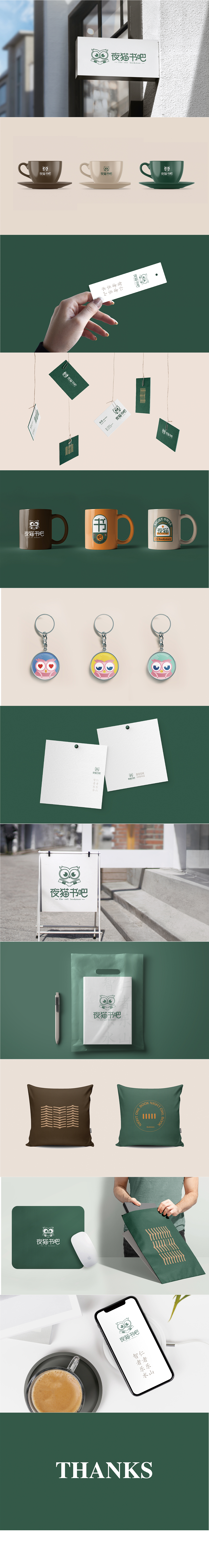 品牌电商作品集（图ZMzIwNTM0MjEy） - 电商 - 站酷设计师不胖12138原创素材 - 站酷ZCOOL