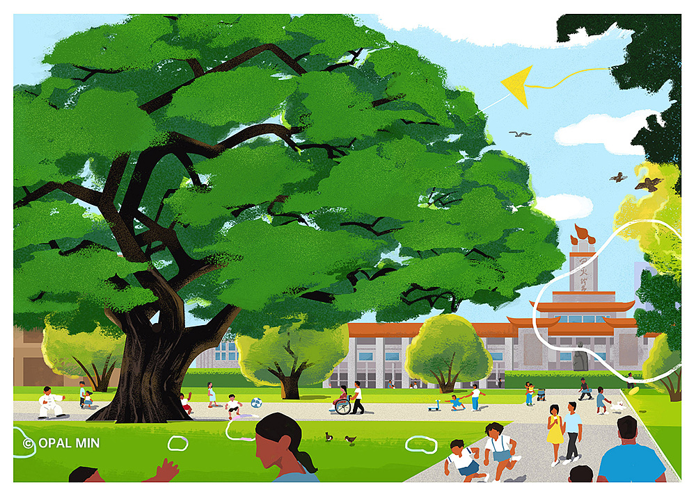 浓味广州 GuanZhou（图ZMzEwNzc5ODA4） - 商业插画 - 站酷设计师山河有味原创素材 - 站酷ZCOOL