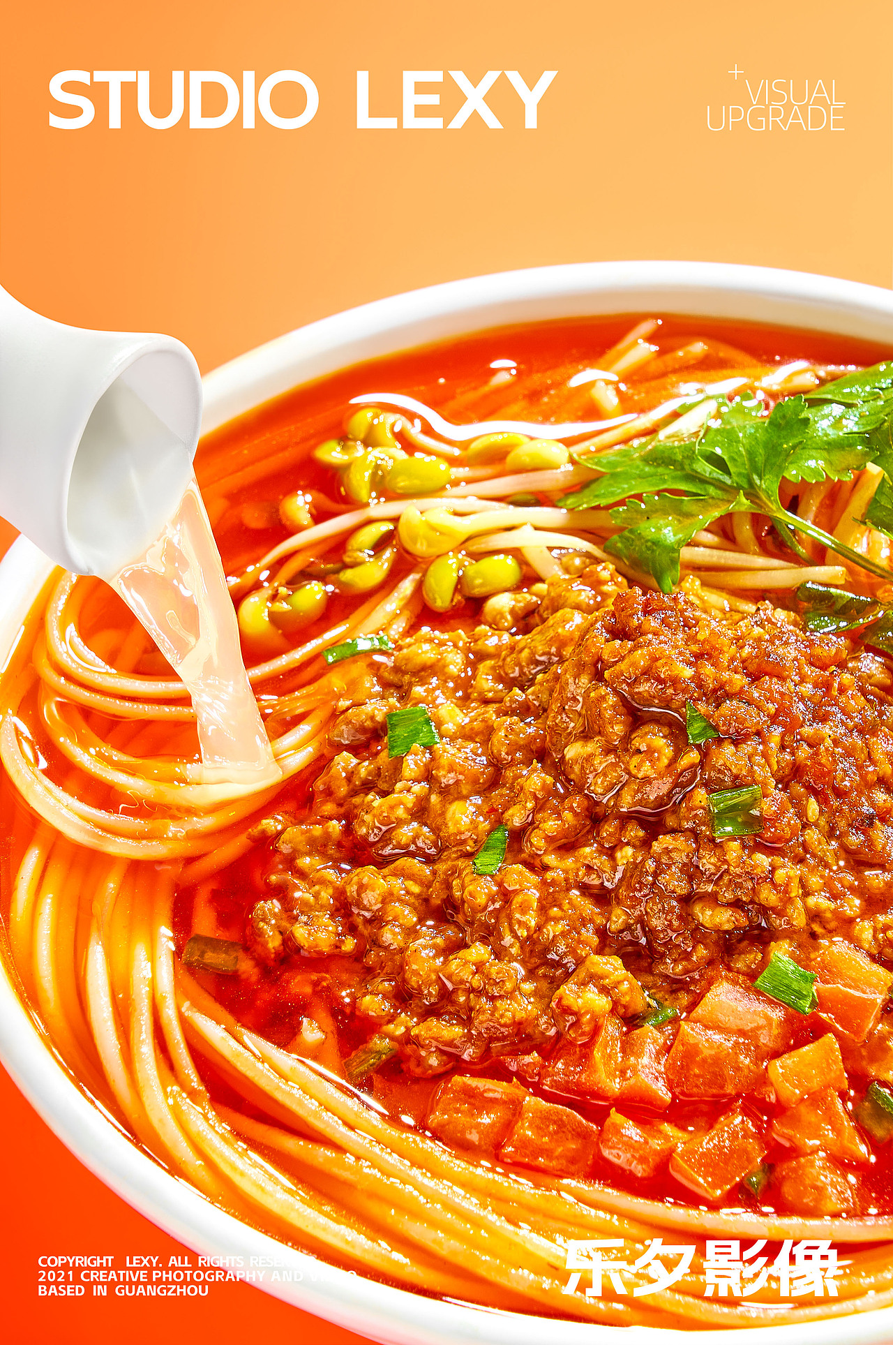 肥汁米线螺蛳粉荞麦面 | 螺霸王 x 乐夕影像（图ZMzYzMjE5Njky） - 美食摄影 - 站酷设计师乐夕影像原创素材 - 站酷ZCOOL