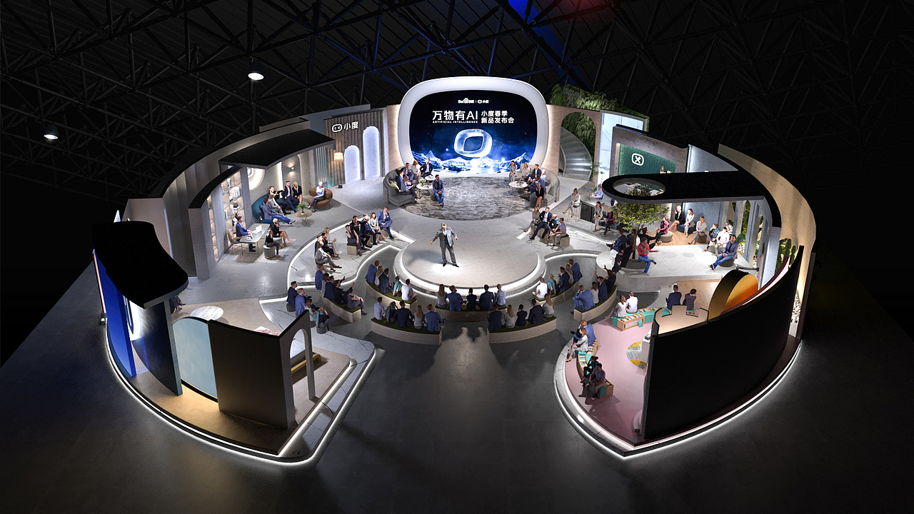 小度年框（图ZMzMyMDgxMTEy） - 场景 - 站酷设计师得鹿梦鱼x原创素材 - 站酷ZCOOL