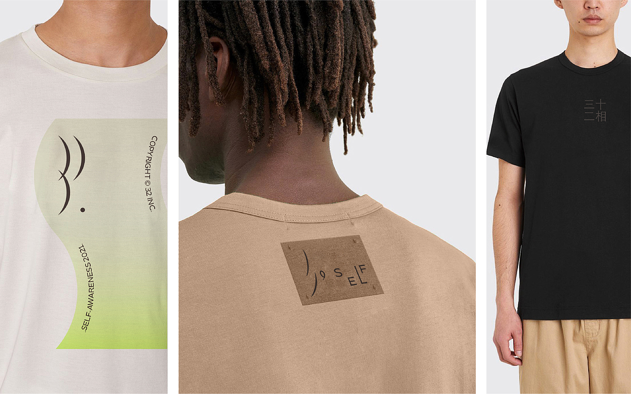 三十二相 | 骨相抗衰东方美学 | 品牌全案（图ZMzEyNDQwOTY4） - 品牌 - 站酷设计师RICH777原创素材 - 站酷ZCOOL