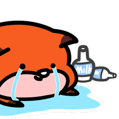 伤到了
