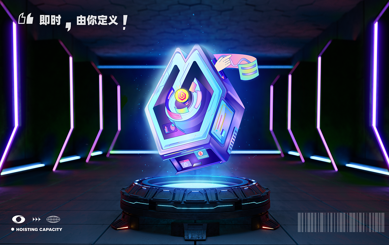 #即时，由你定义#云端上的灵感社区（图ZMzAxMDM3NDEy） - 海报 - 站酷设计师COUBAO凑宝设计原创素材 - 站酷ZCOOL
